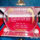흥진플러스