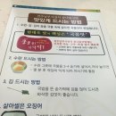 현대옥두정점