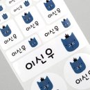 프렌즈아지트
