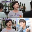 정을영 카카오 검색결과