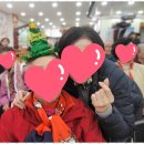 고운맘재가노인복지센터 | 왜관주간보호센터 온맘재가노인복지센터에서의 따뜻한 하루