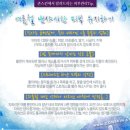 수침한의원 이미지