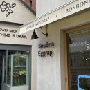 봉봉(BonBon) 이미지