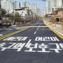 환서중 이미지