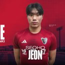 캡틴FC - 평택시 이화로 134-32 | 캡틴FC
