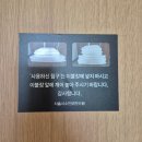 콜 당구장 | 서울시 수안보연수원 b형 b타입 후기