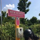 나르샤파크 이미지