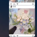 예쁨주의꽃집