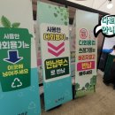 에이스주방축제렌탈