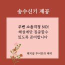 여행친구투어 이미지
