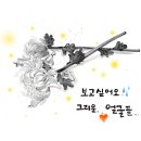 성남중앙병원 이미지