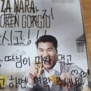 피자세상 Daum카페