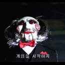 힘마