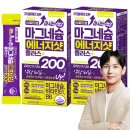 스피드메디