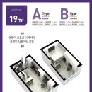 운정유미어스2차 오피스텔 이미지