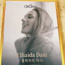 돈앤신디 - 고양시 덕양구 | 돈앤신디