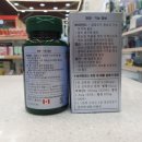 (주)씨드바이오 이미지