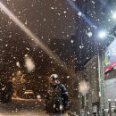 눈치우기(제설작업) 이미지