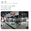 머슬텐W복싱 이미지