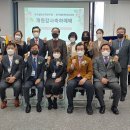 한국열린평생교육원