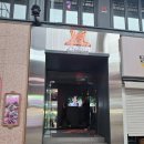 어나더코인노래연습장 | 대전 은행동 노래방 추천! 쾌적하고 깨끗한 어나더 코인 노래 연습장!