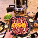 본촌숯불갈비 | [양산동맛집] 갈비, 닭발맛집 “오소 본촌점” 소갈비 후기