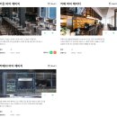모터파크 | 현대 모터스튜디오 고양 가볼만한 곳? 방문 후기&amp;필수 정보 | 볼거리&amp;꿀팁 총정리