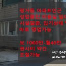한보미용실 - 해운대구 | 한보미용실