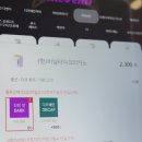 더벤티원흥 이미지
