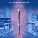 파커