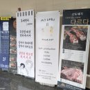 안산신도세기그랑시티