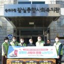 연하유통 이미지