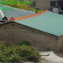 완도군보길면정자보건진료소 | ★보길면 토지(답)경매(2019타경1268) ρ완도군 토지(답)경매☆전남 완도군 보길면 정자리