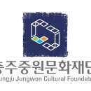 무지개 중원 이미지