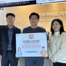 연세하나로의원 이미지