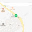 백석제일공인중개사사무소 네이버블로그