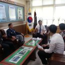 청송중학교 이미지