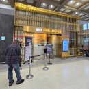 [대만/컨딩] 김포공항 스카이허브 라운지 꿀팁 - 제휴카드 국민BeV 동반 1인 무료