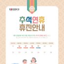 토마토피부과의원 이미지