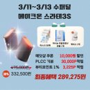 스킨테라피 - 관악구 봉천로14길 12 | 스킨테라피