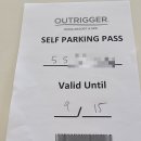 코나 | 아웃리거 코나리조트 투숙후기 (Outrigger Kona Resort &amp; Spa)