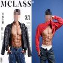 나도 할수 있는 수채화 | [길동헬스장 / 길동PT] 테디쌤과 나도 할수있는 바디프로필