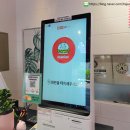 매니악버거 이미지