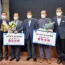 진일목장 이미지