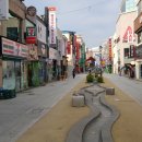 중앙상가 이미지