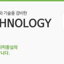 지엔개발주
