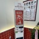 [대전 용두동] 대전치킨맛집 후라이드치킨ZIP 서대전점 후기(순살 바사삭 후라이드치킨)