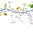 한 번 쯤 도전해 보고싶은 지리산 종주 이미지