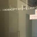 호키토키송천