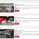 아이패드 중고 사고 팔땐 &lt;아이티샵&gt;이 안전하고 빨라요! +최고가매입!